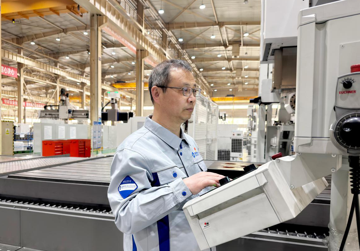 壹定发·(EDF)最新官方网站